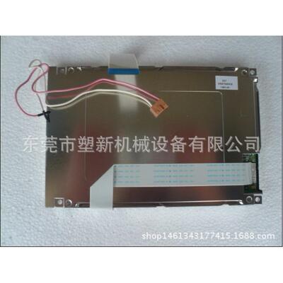 海天电脑M606-L2A电脑显示屏