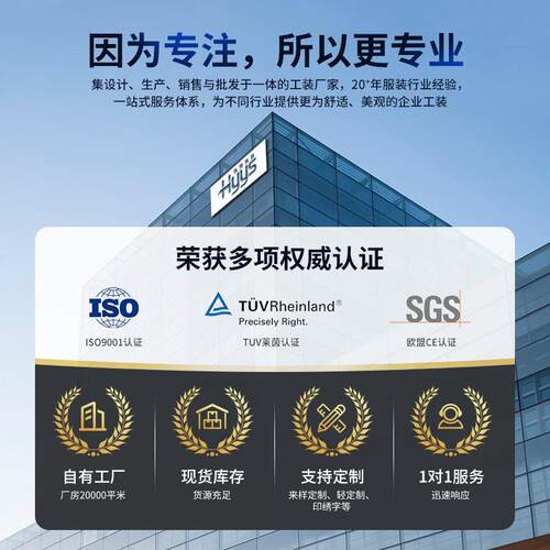 春秋纯棉防静电工作服套装男汽修车间加油气站全棉耐磨工装劳保服
