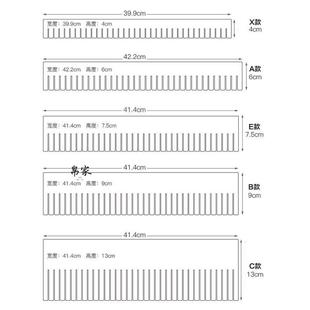 抽屉分隔板内衣裤抢救车分割板衣橱隔断分类塑料组合收纳格子