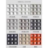 pu空心砖双面隔断款 饰 pu构建砖九宫格网红水泥构件轻质门头艺术装