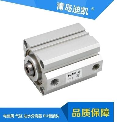 薄型气缸CDQ2B/CQ2B12-16-20/25/32/40/50/63/80/100/125/*5*10