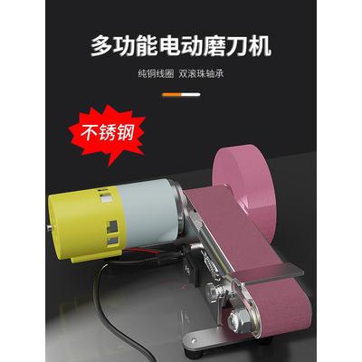 电动磨刀机全自动砂带机小型家用神器砂轮机迷你抛光机台式开刃机