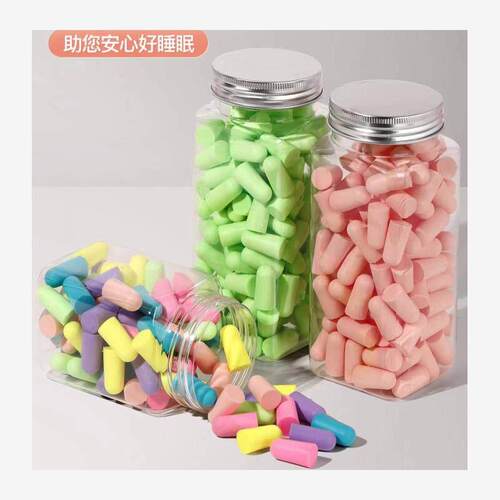 Silicone Ear Plugs Sleep Anti-Noise Snoring Earplugs Noise C