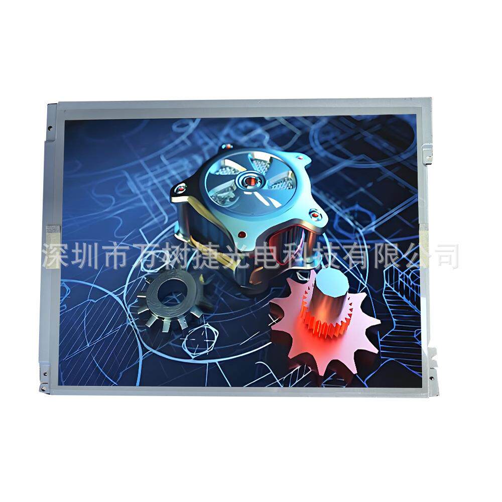 LQ121S1DG81 Sharp 12.1inch800*600SVGA 夏普高温工业液晶屏模组