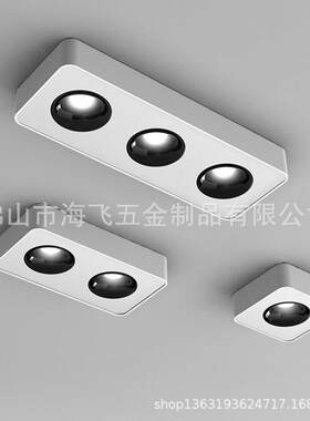 led客厅超薄方形明装筒灯单头两头三头四头深藏防眩光吸顶无主灯