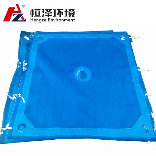 厂家丙纶滤布750A 750B 750AB耐酸碱工业板框压滤机滤布袋