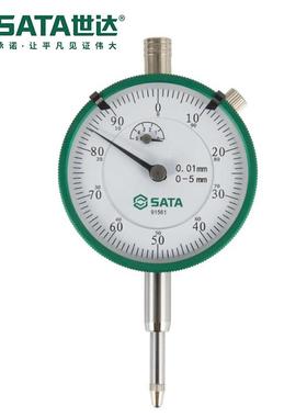 Sata/世达机械数显杠杆百分表91561/91562/91563/91564/91565