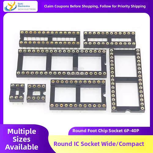 整管 圆孔IC座 圆脚芯片座单片机座8P/14P/16P/18P/20P/24/28/40P