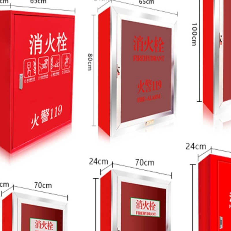消火栓箱整套消防栓空箱水带卷盘软管20/25/30米全套室内不锈钢柜