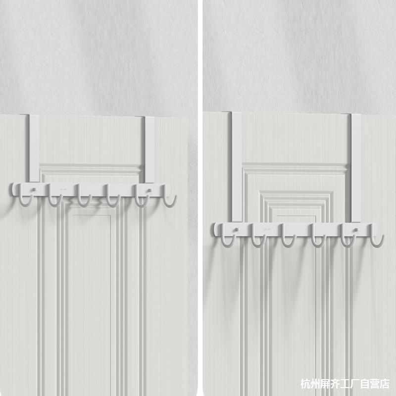白色挂钩免打孔门后挂架卧室门背后挂衣架不锈钢加长款衣帽钩收纳