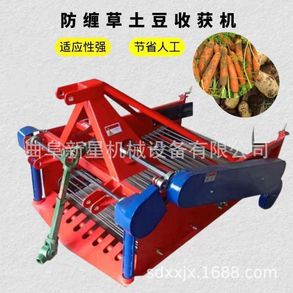 洋芋土豆红薯收获机四轮拖拉机药材收货机刨地瓜挖马铃薯收割机