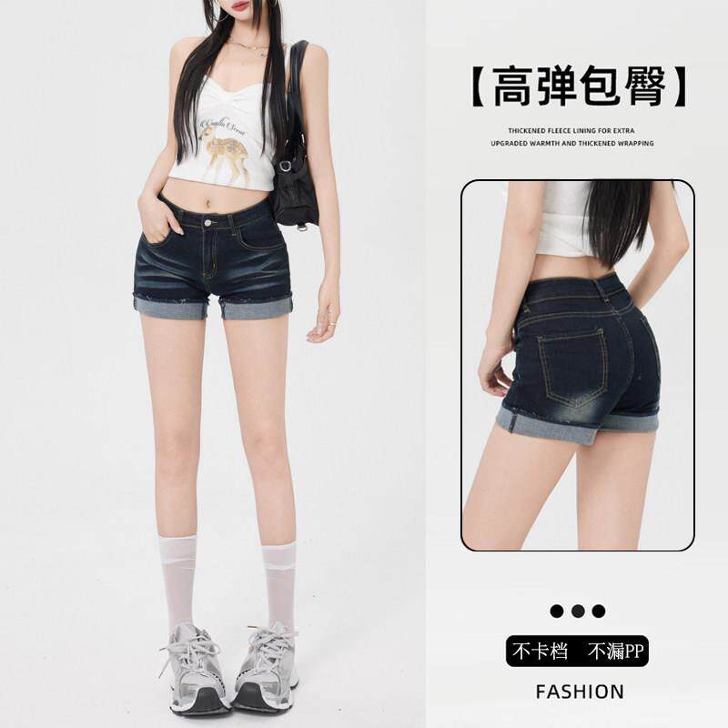 美式复古辣妹卷边牛仔短裤女2026新款不漏屁股弹力显瘦包臀热裤子