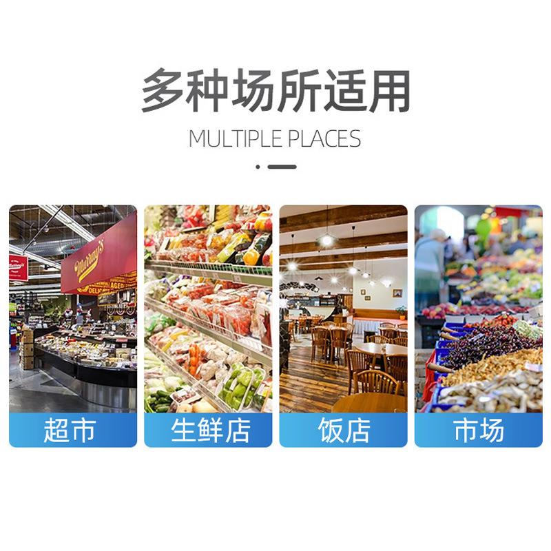 乐创速冻岛柜冷冻展示柜冷藏商用卧式冰柜海鲜柜超市冷冻冰柜