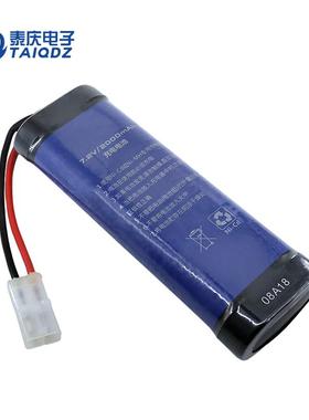 。恩智浦智能车竞赛电池BCDEF车模蓝色镍隔电池7.2V2000mah飞思卡