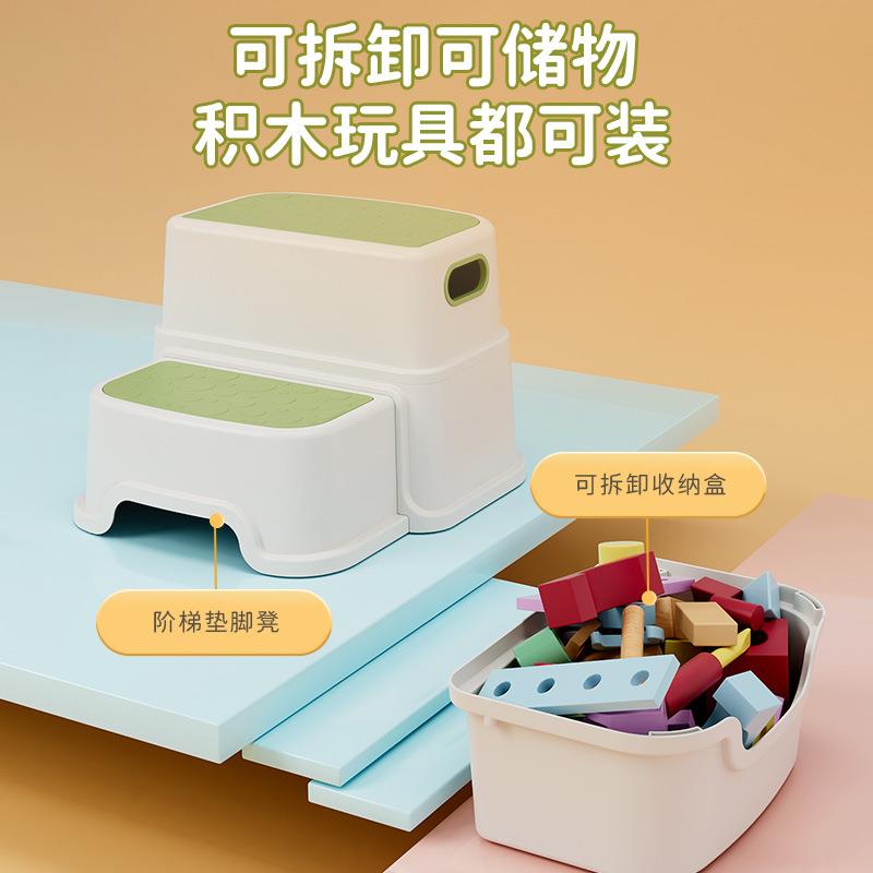 儿童马浴桶踩脚佐致(收凳宝宝洗手防滑室凳子厕所家脚凳用加厚塑