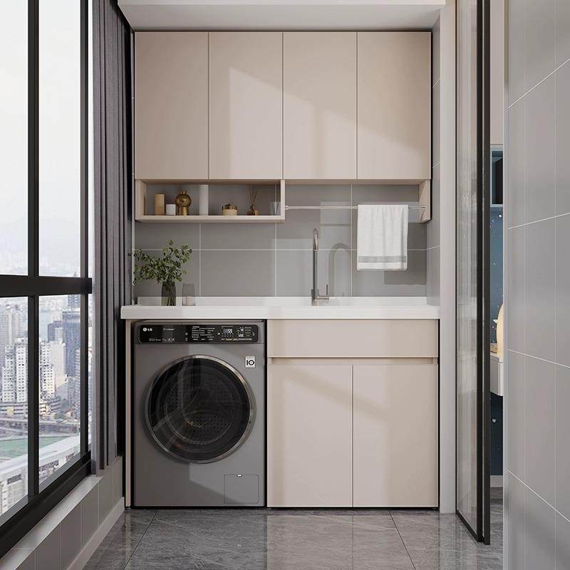 定制阳台柜洗衣机一体柜洗衣池台盆洗衣机柜伴侣组合洗手盆一体盆