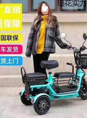 电三轮车小家用老年人女士型接送亲子代步车轻便孩动KNG子电瓶折