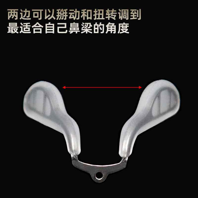 神器缩小鼻翼鼻子变挺瘦鼻夹矫正器高鼻梁增高器学生硅胶鼻孔鼻头,ZIPPO/瑞士军刀/眼镜,眼镜鼻托,淘宝优惠券,粉丝福利购,淘宝优惠卷