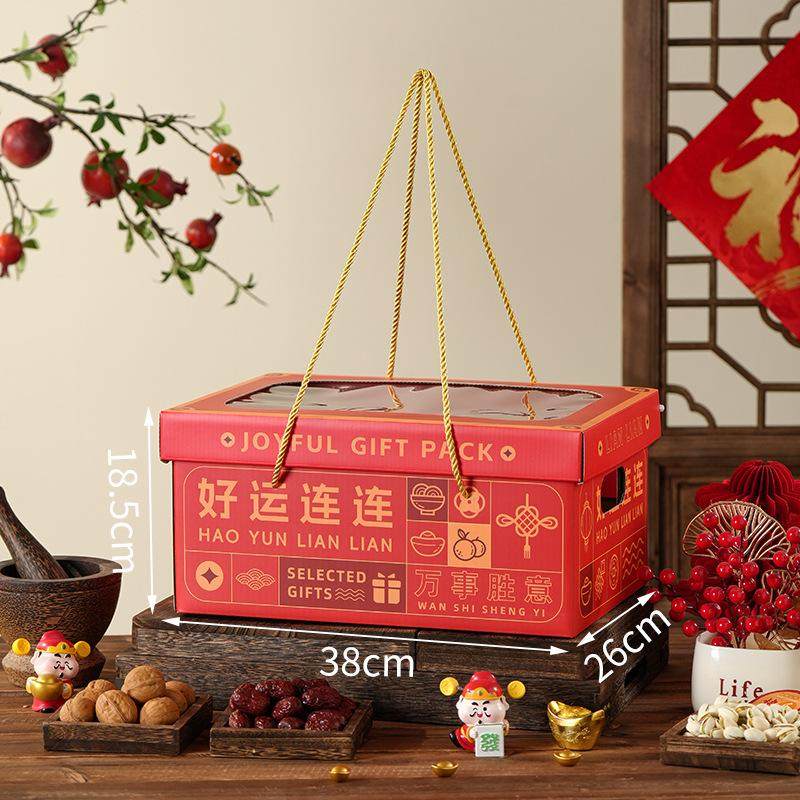 马年货礼盒包装盒现货包邮春节天地盖熟食干果土特产大礼包伴手礼