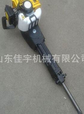 手持式汽油镐钻孔破碎机 岩石水泥路面破碎内燃凿岩机高效率