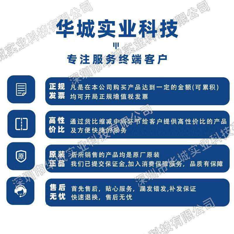 全原原装UEASE TOOLS W/DEV ENVIRONMENT ML610QX 仿真器