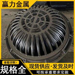 球墨铸铁圆700溢流井厂家渗透铸铁井盖方形溢流井篦圆700漏水井盖