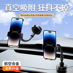 挂钩式 车载手机支架出风口重力支架 固定汽车仪表盘导航支架通用