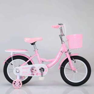 儿童自行车3-6岁6-12岁女孩公主童车带辅助轮脚踏车12/14/16/18寸