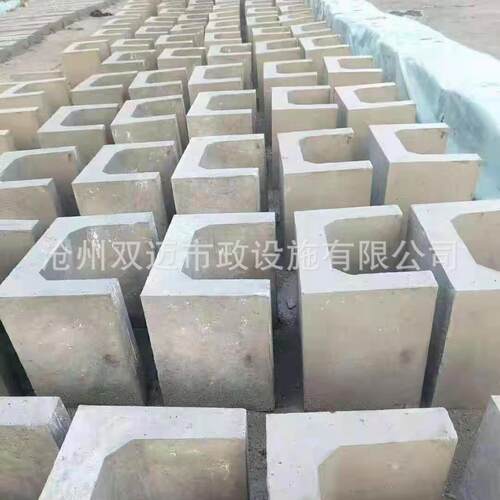 水泥预制排水沟钢筋混凝土排水沟成品预制混凝土水沟现货