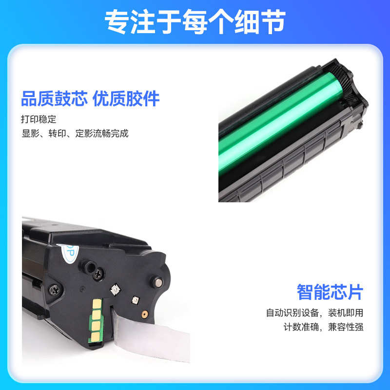 适用震旦AD220MNW硒鼓AD220MN/MC ADDT-220S AD200PS打印机墨盒