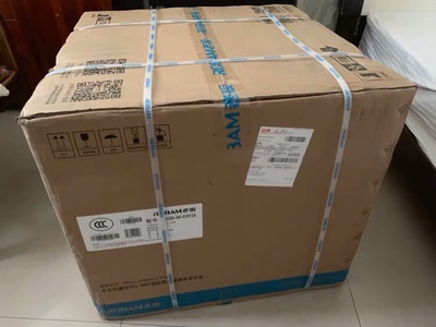 老板C973X使用4个月心酸经历曝光！买了不后悔