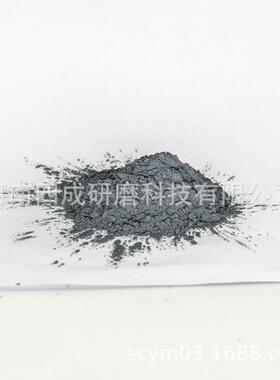 玉石宝石玛#鹅卵8#-220#石抛光用000# 30002# 1000 黑碳化瑙硅磨