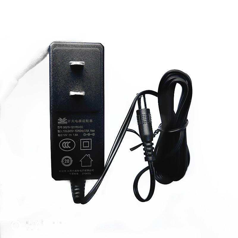 原装港奇12V1.5A配接器机上盒路由器电源线 GQ18-120150-CC充电器