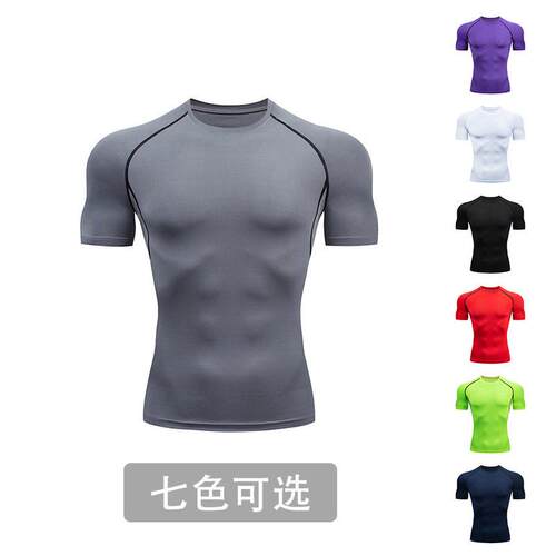 Men'S 5-Piece Compression Sportswear Set - Short & Long