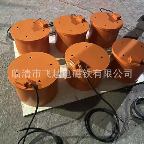临清飞越电磁铁起重电磁吸盘00圆形磁铁现货销售