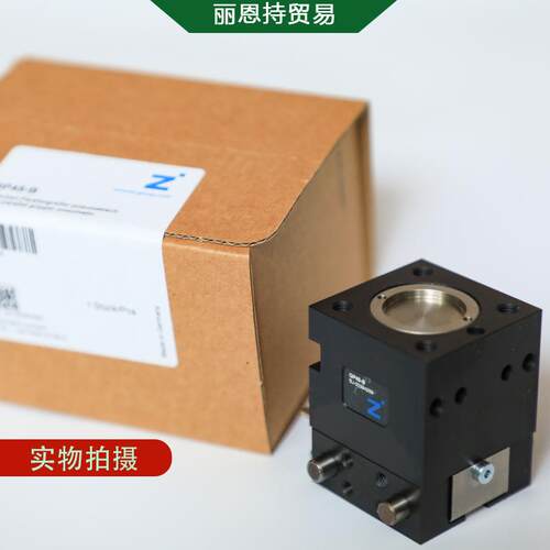 供应德国ZIMMER索玛MK1510B气动夹具缓冲器