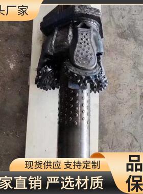 供应500mm非开挖岩石扩孔钻头高速泥浆马达152mm导向牙轮钻头