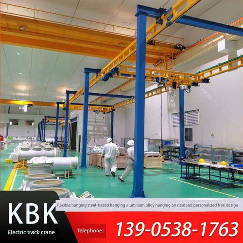 制造商定制Kbk组合起重机柔性起重机智能履带起重机0.25吨-3吨