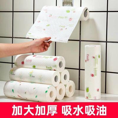 kitchen paper towels 8 rolls towel napkin tissue wiper