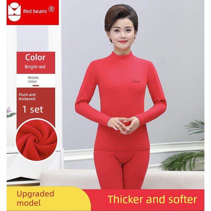 采购产品红豆女士保暖内衣，羊毛衬里和加厚，自加热秋装和长裤，