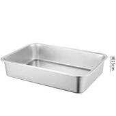 家用盘长方形加深蒸饭餐平底15cm盆带不锈钢盘盖盆盆磁方盘无方