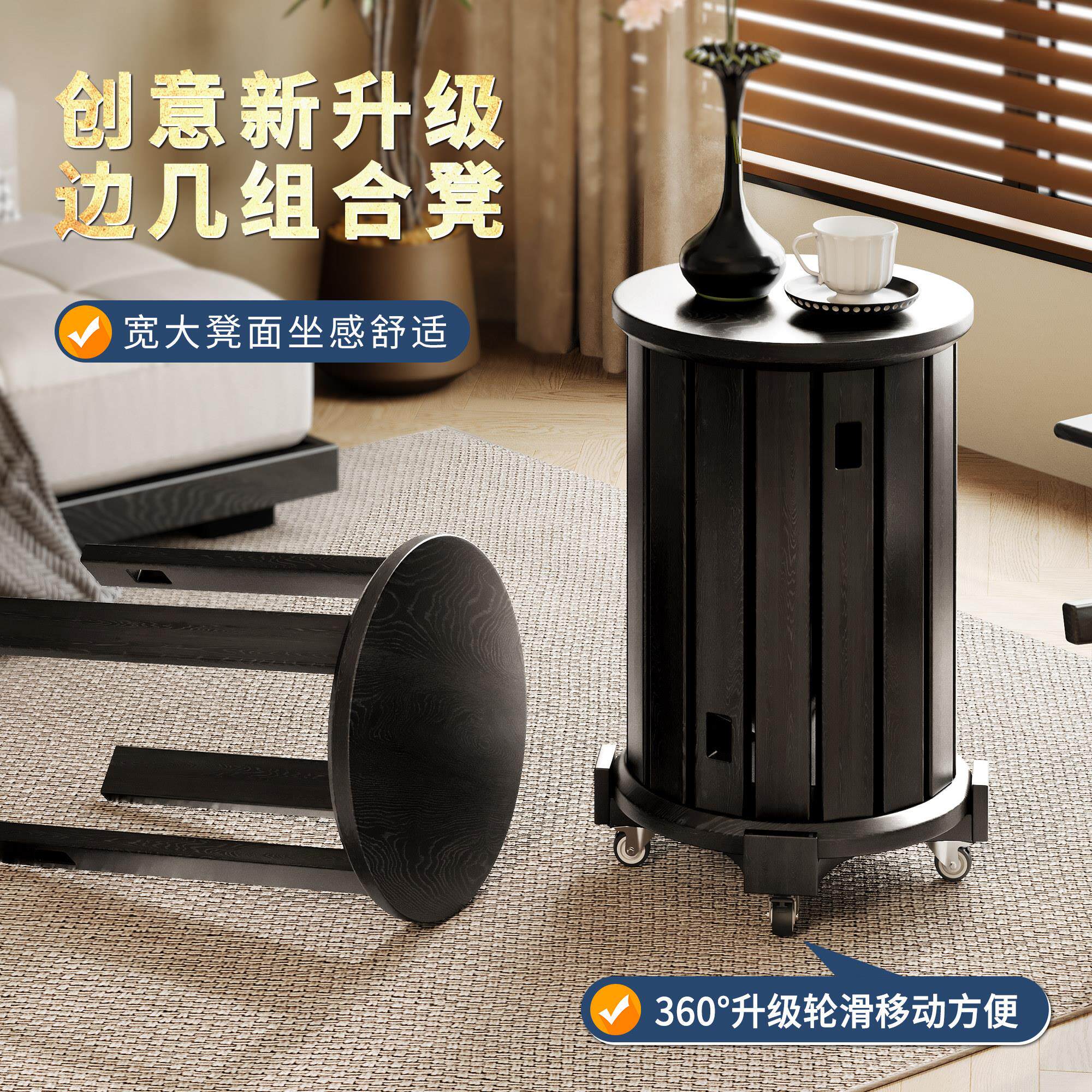 可叠放实木凳子家用复古四合一组合凳客厅叠叠乐圆凳板凳备用餐凳