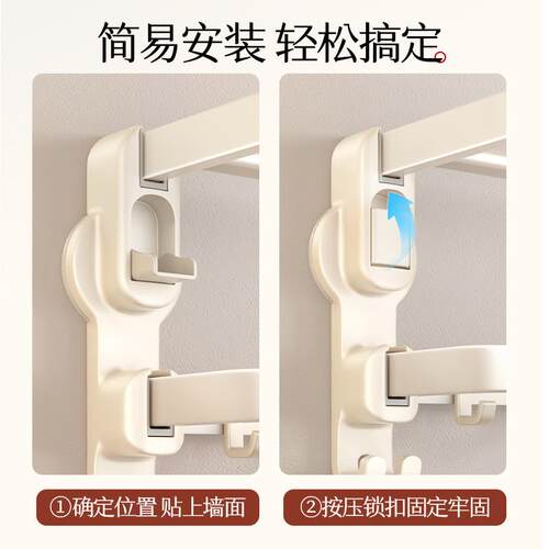 吸盘毛巾架卫生间免打孔浴巾置物架子太空铝厕所奶油风浴室挂钩式