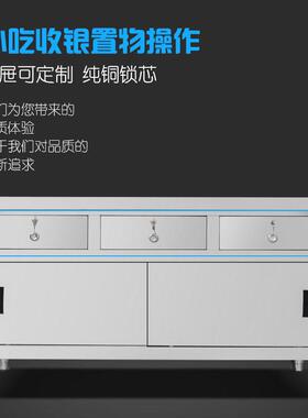 定做不锈钢台拉门抽屉柜收银台操作台定制加厚案板厨房