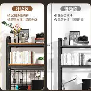 带网格置物架桌面多层架学书电脑桌QFM桌多层书加高收纳铁艺生架