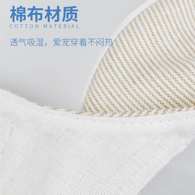 新款直销跨境新品猫咪透明猫眼罩洗澡打针清洁项圈防咬防叫猫猫保