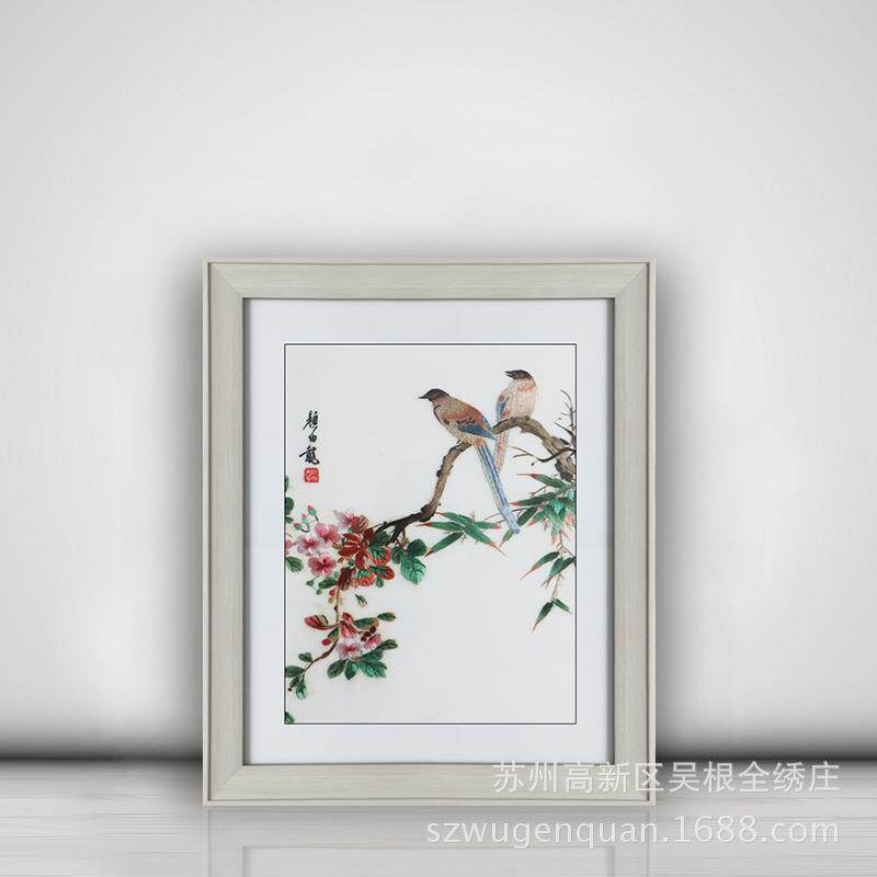 苏绣成品挂画客厅书房装饰画苏州手工刺绣颜伯龙花鸟