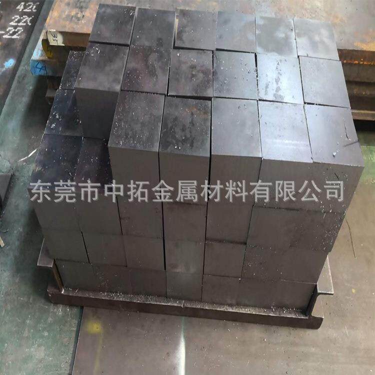 日本进口DAC55热作模具钢 DAC55高寿命压铸模具钢材 钢板 圆钢