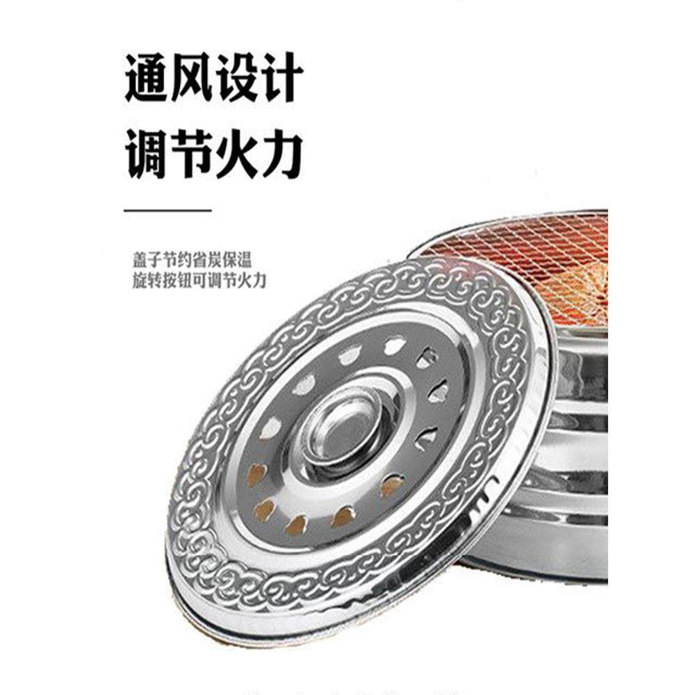 围小煮茶手提木炭tb-69556烤火炉老式炉家用天碳火盆型烧烤盆冬炭
