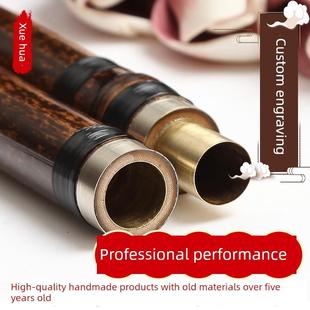 高档萧乐初学初紫级竹古萧八孔专业者演奏等器级精巧g调F调零基础